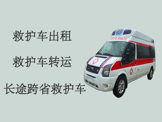 襄州区救护车出租公司